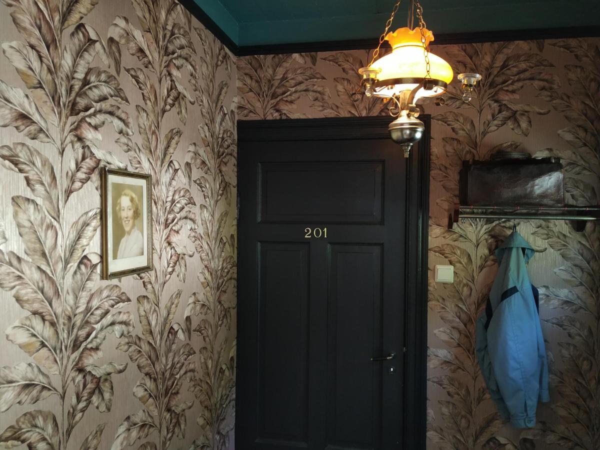 Villekulla Appartement